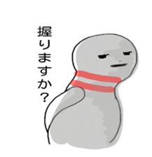 Pinko loves bowling!! sticker #13350160