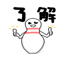 Pinko loves bowling!! sticker #13350161