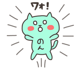 NON chan 4 sticker #13350254