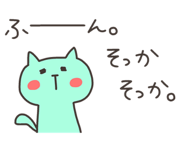 NON chan 4 sticker #13350274