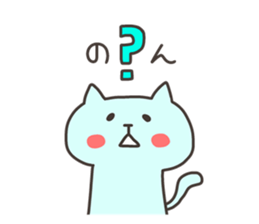 NON chan 4 sticker #13350275