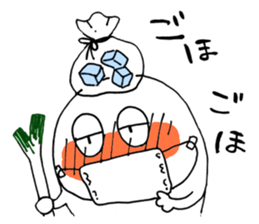 FUSHIGI-NA-IKIMONO-TACHI sticker #13350448