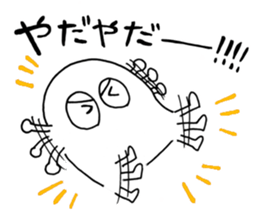 FUSHIGI-NA-IKIMONO-TACHI sticker #13350450
