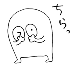 FUSHIGI-NA-IKIMONO-TACHI sticker #13350453