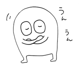 FUSHIGI-NA-IKIMONO-TACHI sticker #13350458