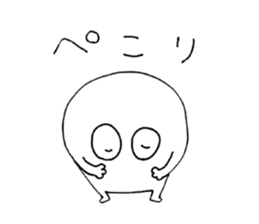 FUSHIGI-NA-IKIMONO-TACHI sticker #13350476