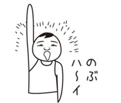 Nobu name is a dedicated sticker sticker #13350586