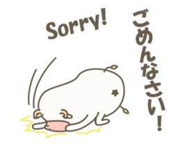 Kawaii Cow Animated! sticker #13350695