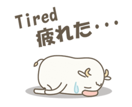 Kawaii Cow Animated! sticker #13350703