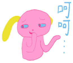 imagination rabbit sticker #13350723