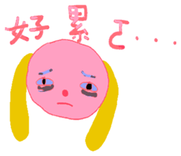 imagination rabbit sticker #13350743