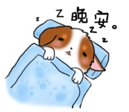 Rich' s Daily Life sticker #13350792