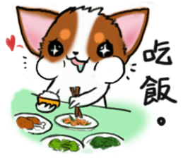 Rich' s Daily Life sticker #13350797