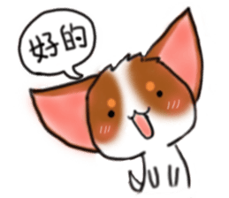 Rich' s Daily Life sticker #13350799