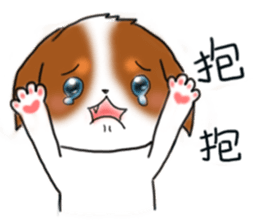 Rich' s Daily Life sticker #13350801