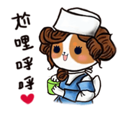 Rich' s Daily Life sticker #13350803