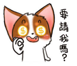 Rich' s Daily Life sticker #13350805