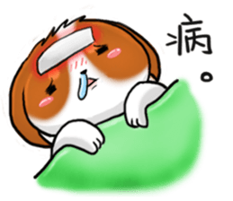 Rich' s Daily Life sticker #13350809