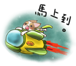 Rich' s Daily Life sticker #13350812