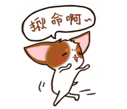 Rich' s Daily Life sticker #13350815