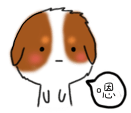 Rich' s Daily Life sticker #13350821