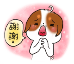 Rich' s Daily Life sticker #13350827