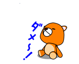 Move! Kumatta's stuffed sticker #13350833