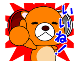 Move! Kumatta's stuffed sticker #13350847