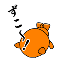 Move! Kumatta's stuffed sticker #13350853