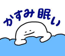 Mr. Surreal (Used by Kasumi) sticker #13350937