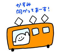 Mr. Surreal (Used by Kasumi) sticker #13350940