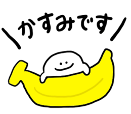 Mr. Surreal (Used by Kasumi) sticker #13350941