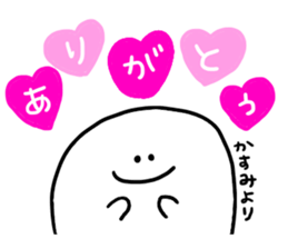 Mr. Surreal (Used by Kasumi) sticker #13350947