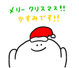 Mr. Surreal (Used by Kasumi) sticker #13350963