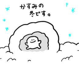 Mr. Surreal (Used by Kasumi) sticker #13350971