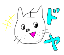 NEKONASI cat pear sticker #13350977