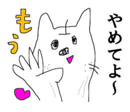 NEKONASI cat pear sticker #13350981