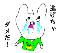 NEKONASI cat pear sticker #13350986