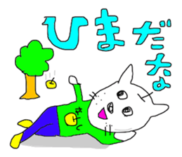 NEKONASI cat pear sticker #13350987