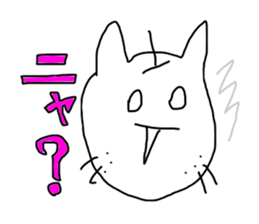 NEKONASI cat pear sticker #13351000