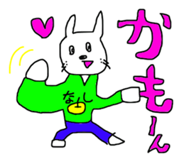 NEKONASI cat pear sticker #13351003