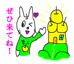 NEKONASI cat pear sticker #13351007