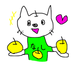 NEKONASI cat pear sticker #13351010