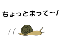 Variety sticker of hap Vol.1 sticker #13351058