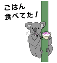 Variety sticker of hap Vol.1 sticker #13351073