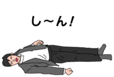 Variety sticker of hap Vol.1 sticker #13351088