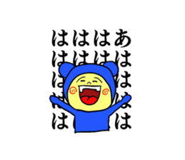 Kawaii Tomkun sticker #13351334
