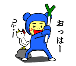 Kawaii Tomkun sticker #13351335