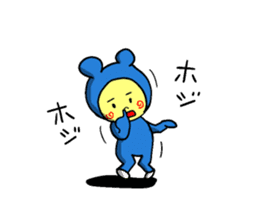 Kawaii Tomkun sticker #13351345