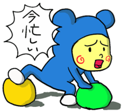 Kawaii Tomkun sticker #13351346